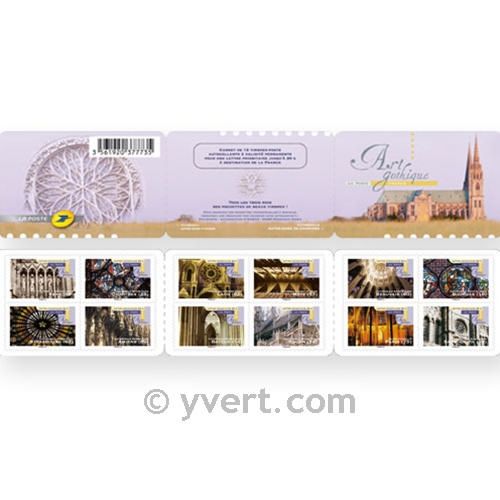 nr. BC552 -  Stamp France Self-adhesive