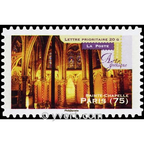 nr. 562a -  Stamp France Self-adhesive