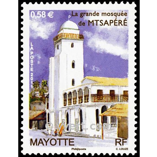 n.o 245 -  Sello Mayotte Correos