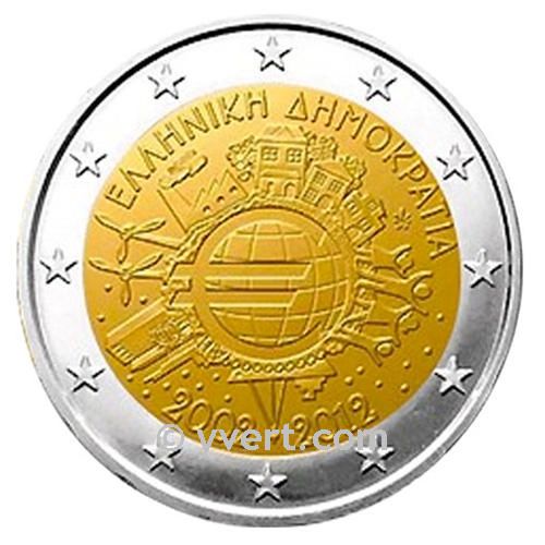 2 EUROS COMEMORATIVAS 2012: GRÉCIA (10 ANOS DA UEM)