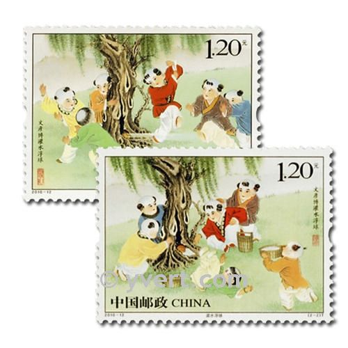 nr. 4730/4731 -  Stamp China Mail