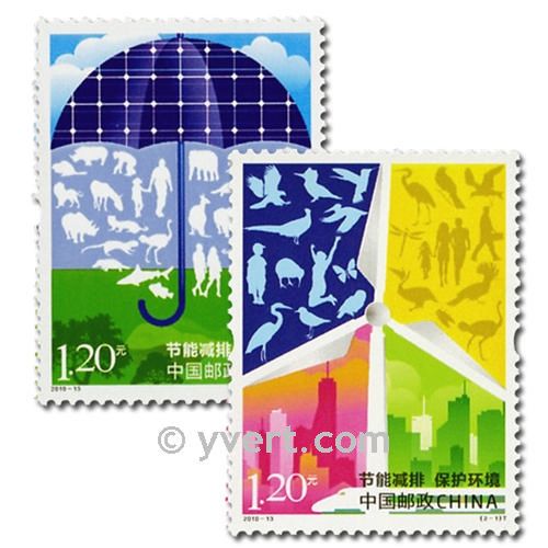 n° 4732/4733 -  Timbre Chine Poste