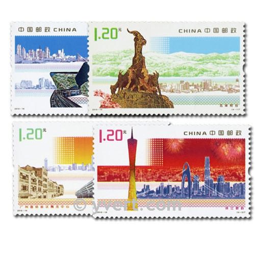 n° 4737/4740 -  Timbre Chine Poste