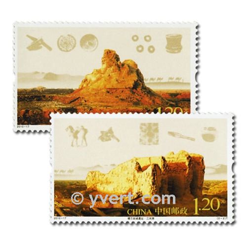 n° 4741/4742 -  Timbre Chine Poste