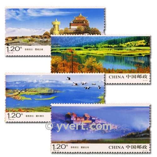 n° 4753/4756 -  Timbre Chine Poste