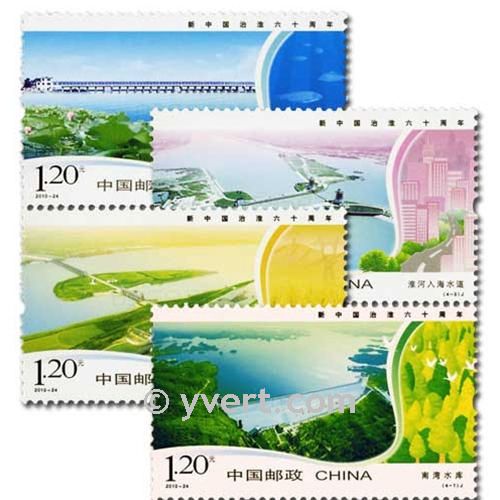 n° 4760/4763 -  Timbre Chine Poste