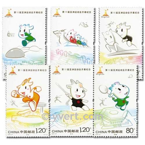 n° 4770/4775 -  Timbre Chine Poste