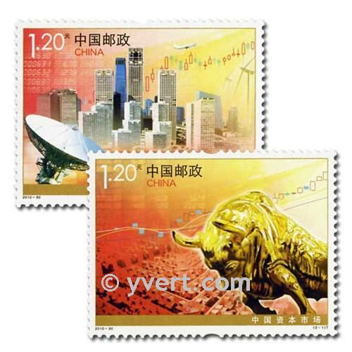 nr. 4781/4782 -  Stamp China Mail