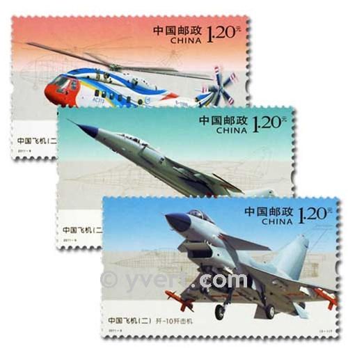 nr. 4805/4807 -  Stamp China Mail