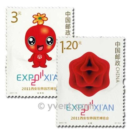 n° 4810/4811 -  Timbre Chine Poste