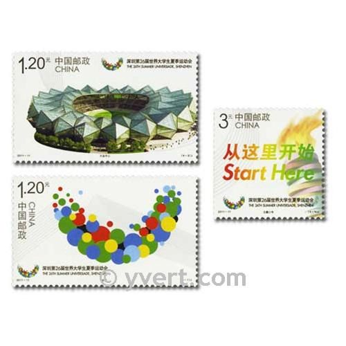 nr. 4812/4815 -  Stamp China Mail