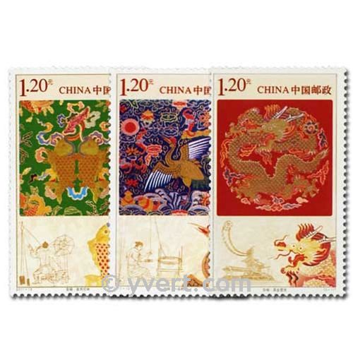 n° 4816/4818 -  Timbre Chine Poste
