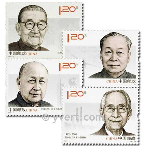 nr. 4822/4825 -  Stamp China Mail