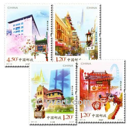 n° 4846/4849 -  Timbre Chine Poste
