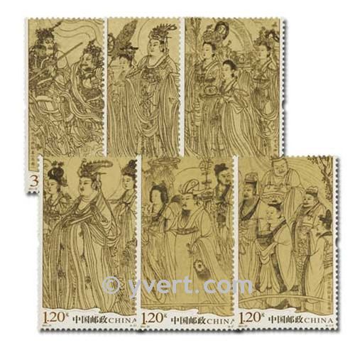 n° 4868/4873 -  Timbre Chine Poste