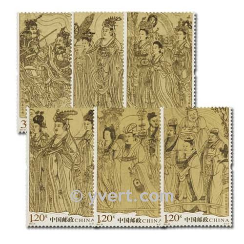 nr. 4868/4873 -  Stamp China Mail