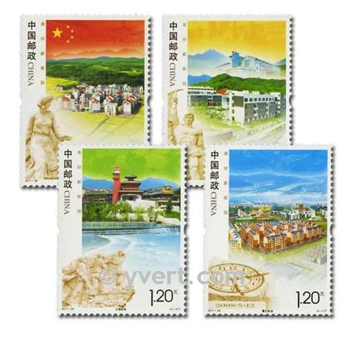 nr. 4876/4879 -  Stamp China Mail