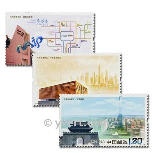 n° 4880/4882 -  Timbre Chine Poste