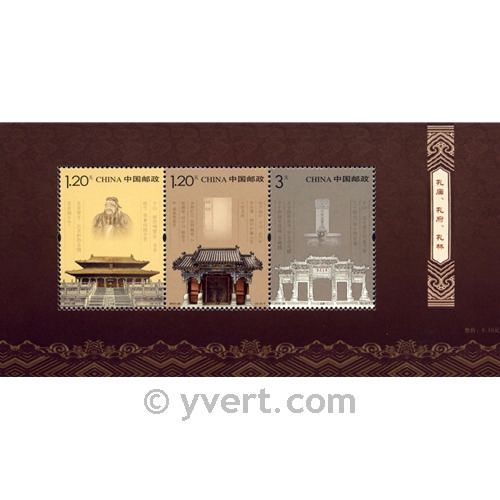 nr. 161 -  Stamp China Booklet panes