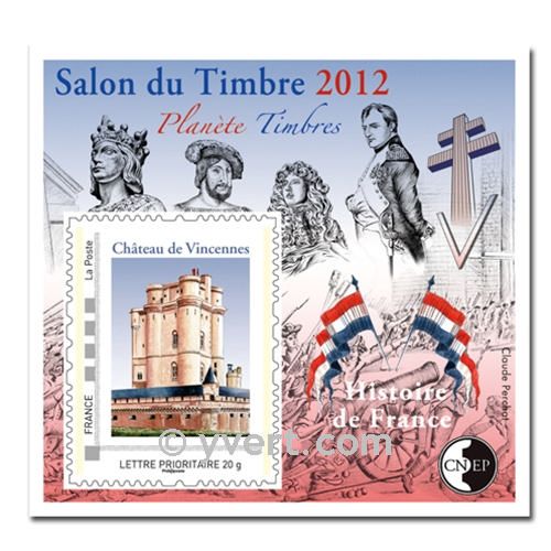 n° 61 -  Timbre France CNEP