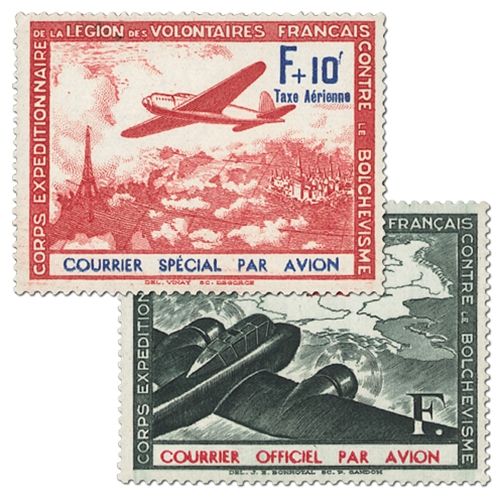 nr. 2/3 -  Stamp France LVF