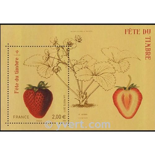 nr. F4535 -  Stamp France Mail