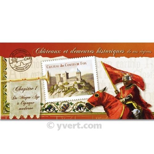 nr. BC714 -  Stamp France Self-adhesive