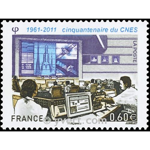 n° 4604 -  Timbre France Poste