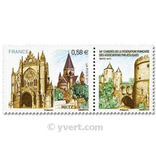 n° 4554 -  Timbre France Poste