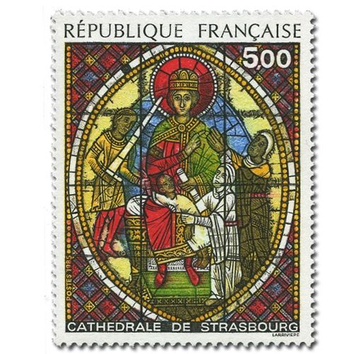 n° 2363b -  Timbre France Poste