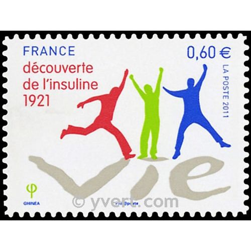 nr. 635 -  Stamp France Self-adhesive