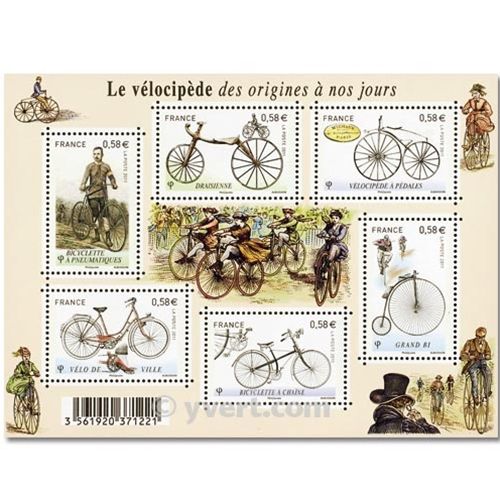 nr. F4555 -  Stamp France Mail