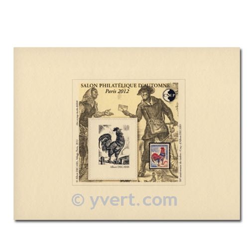 nr. 62 LUXE -  Stamp France CNEP Stamp