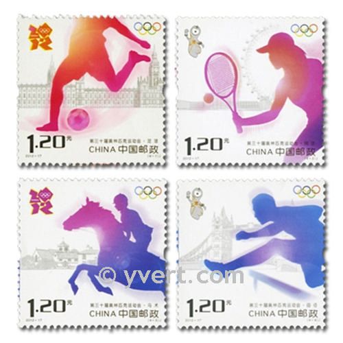 nr 4929/4932 - Stamp China Mail