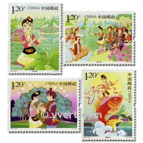 nr 4942/4945 - Stamp China Mail