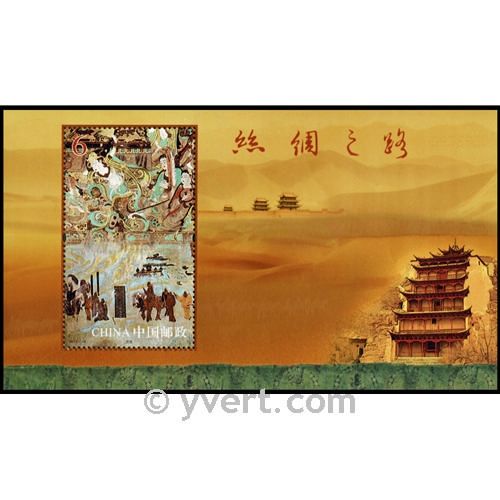 nr 173 - Stamp China Booklet panes