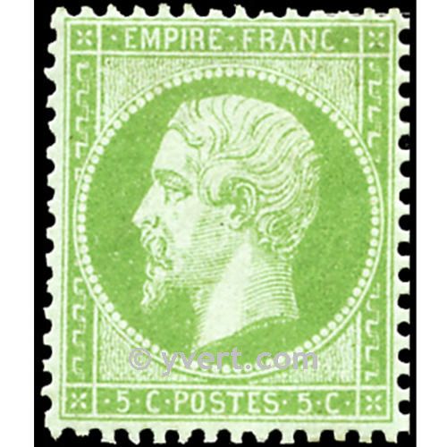 n° 20 obl. - Napoléon III (Empire non lauré)