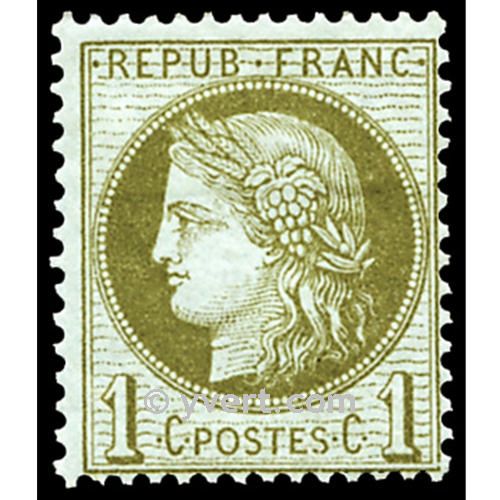 n° 50 obl. - Type Cérès dentelé (IIIe République)