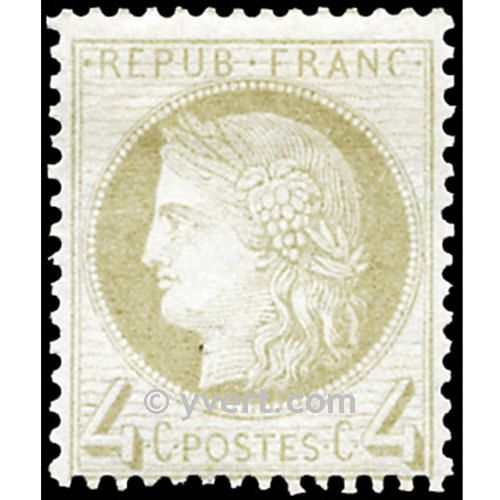 n° 52 obl. - Type Cérès dentelé (IIIe République)