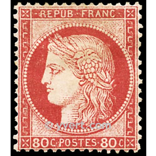 n° 57 obl. - Type Cérès dentelé (IIIe République)