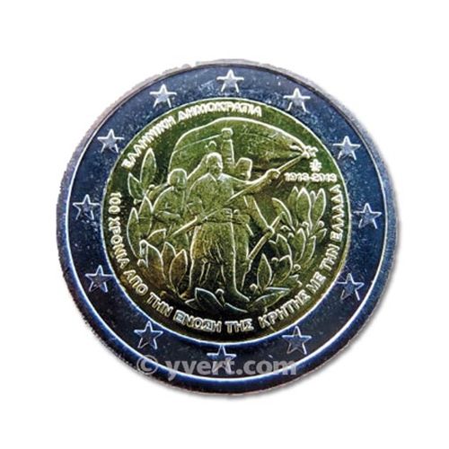 €2 COMMEMORATIVE COIN : GRÈCE 2013