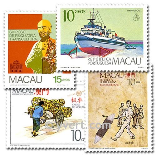 MACAO : pochette de 25 timbres (Oblitérés)