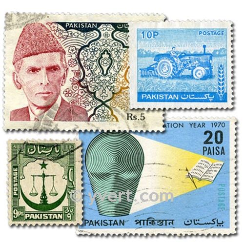 PAKISTAN: envelope of 200 stamps