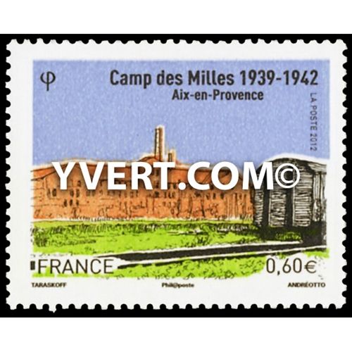 n° 4685 -  Timbre France Poste