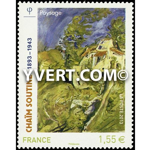 n° 4716 -  Timbre France Poste