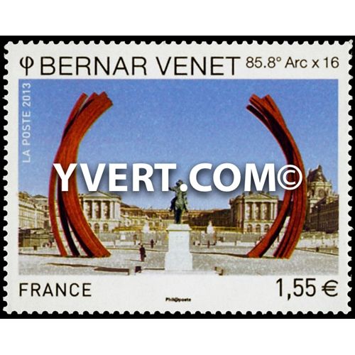 n° 4723 -  Timbre France Poste