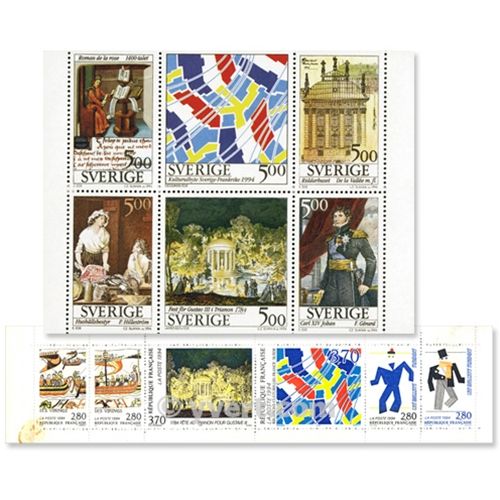 1994 - Emisiones comunes - Francia - Suecia (Fundas)