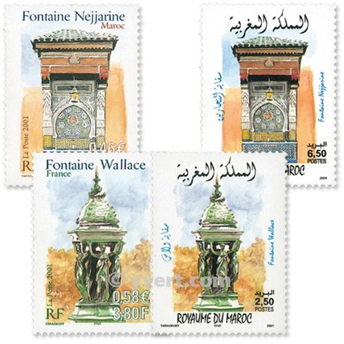 2001 - Emisiones comunes - Francia - Marruecos (Fundas)