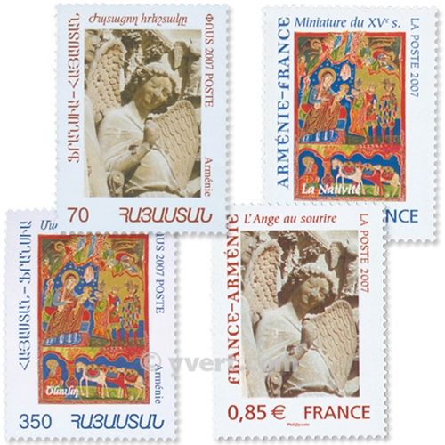 2007 - Joint issue-France-Armenia