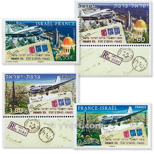 2008 - Joint issue-France-Israel-(mounts)